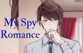 My Spy Romance(Русский): Romance You Choose