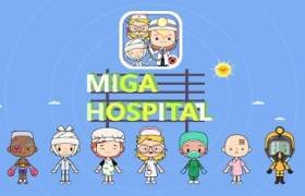 Miga Город: больница