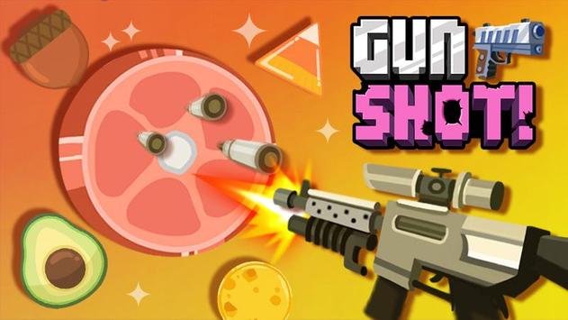 Выстрел - Gun Shot!