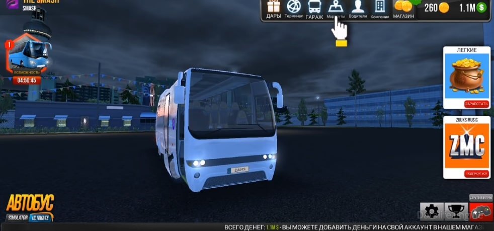 Бас симулятор ультимейт мод. Автобус симулятор Ultimate много денег. Bus Simulator Ultimate мод. Взлома автобус симулятор ультиматум.