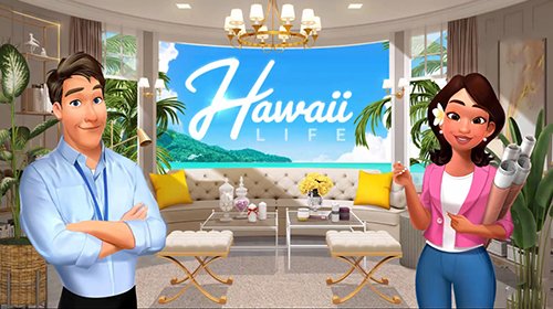 Home Design: Гавайская жизнь