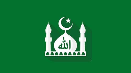Muslim Pro - Время молитв, азан, Коран и кибла