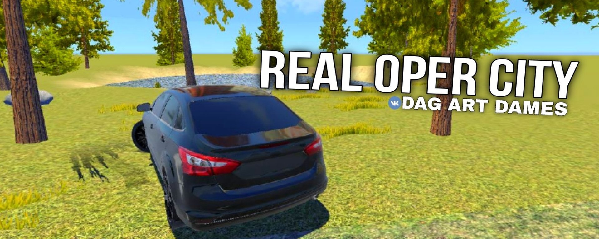 Real Oper Drive
